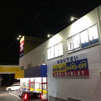 ハードオフ 豊橋店 豊橋市 愛知県