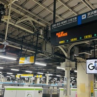 Photo taken at JR Platforms 1-2 by Pine 1. on 3/27/2023