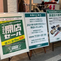 Photo taken at Tokyu Hands by Pine 1. on 10/13/2021