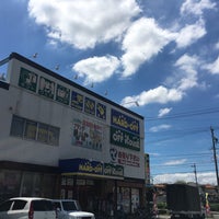 Hard Off 尾西店 一宮市 愛知県