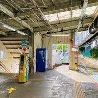 Photo taken at Kataseyama Station by Pine 1. on 3/28/2023