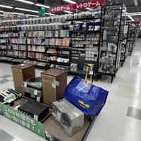 ハードオフ 大阪泉南店 泉南市 Da Ikinci El Antika Dukkani ハードオフ 大阪泉南店 泉南市 Da Ikinci El Antika Dukkani