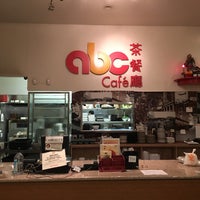 Photo taken at ABC Bakery &amp;amp; Cafe 茶餐廳 by Andrew T. on 1/30/2018