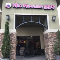 Photo taken at Hilo Hawaiian BBQ by Andrew T. on 4/11/2017