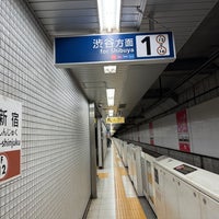 Photo taken at Fukutoshin Line Higashi-shinjuku Station (F12) by Andrew T. on 12/14/2023