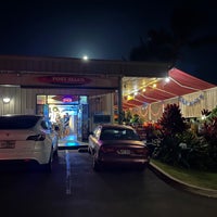 7/3/2023 tarihinde Andrew T.ziyaretçi tarafından Port Allen Sunset Grill &amp;amp; Bar'de çekilen fotoğraf