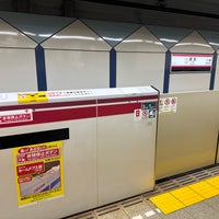 Photo taken at Oedo Line Kuramae Station (E11) by Andrew T. on 12/14/2023