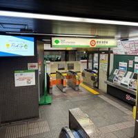 Photo taken at Kuramae Station by Andrew T. on 12/14/2023