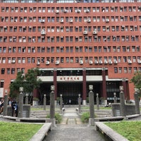 Photos At 台師大資訊中心 Office In Da An Qu