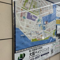 Photo taken at Chuo Line Cosmosquare Station (C10) by ちーたぐ 。. on 10/28/2023