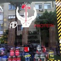 Photo taken at AB Supplement shop Ahmet&amp;amp;Bogac by Ahmet K. on 10/7/2012