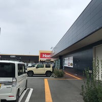 Photo taken at ホームアシスト サントムーン柿田川店 by Yoshihiro I. on 11/21/2021