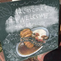 カツカレーのジャイアン 静岡市 静岡県