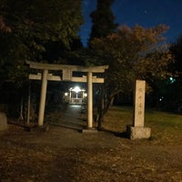 Photo taken at 北野天神 (落馬止め天神) by Yoshihiro I. on 11/13/2021
