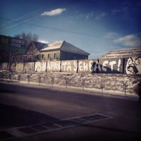Photo taken at Графити by Julia K. on 11/15/2012