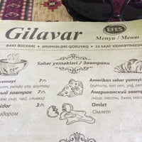 Photo taken at Gilavar Cafe &amp;amp; Lounge (Bulvar) by Kamal N. on 8/30/2016