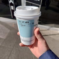 Photo taken at Starbucks by koota_mhh on 4/17/2023