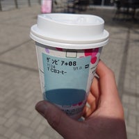 Photo taken at Starbucks by koota_mhh on 3/9/2023