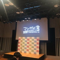Photo taken at ニッポン放送イマジンスタジオ by mstk on 3/19/2019