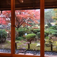 Photo taken at 道の駅 フォーレなかかわね茶茗舘 by mstk on 11/13/2022