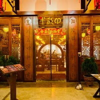 Half Acre Restaurant Seri Tanjung Pinang Straits Quay