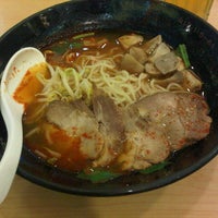 Photo taken at Oishi Ramen by Tanto I. on 2/17/2013