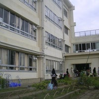 川崎市立 南百合丘小学校 麻生区 3 Tips From 39 Visitors