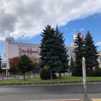 イトーヨーカドー 琴似店 札幌市のスーパーマーケット イトーヨーカドー 琴似店 札幌市のスーパーマーケット