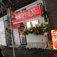 Photo taken at 北海道らーめん 東京味源 神田駅前店 by Toshikuni S. on 8/2/2019