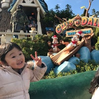 Photo taken at Chip&amp;#39;n Dale&amp;#39;s Treehouse by Aya Y. on 12/15/2019