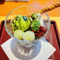 和食さと 刈谷店 Japanese Restaurant