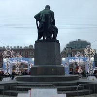 Photo taken at Рождественская ярмарка by Анюта Е. on 12/19/2013