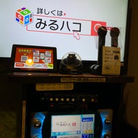 ジャンボカラオケ広場 お初天神店 Karaoke Box In 大阪市 ジャンボカラオケ広場 お初天神店 Karaoke Box In 大阪市