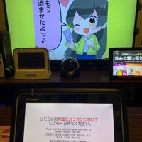 ジャンカラ Jr福島店 福島区 大阪市 大阪府