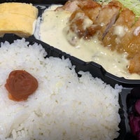 喰人 イートマン Eat Man 東通り店 大阪市 大阪府 喰人 イートマン Eat Man 東通り店 大阪市 大阪府