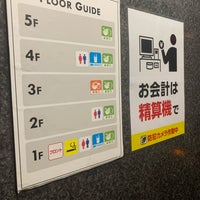 ジャンカラ Jr福島店 福島区 大阪市 大阪府 ジャンカラ Jr福島店 福島区 大阪市 大阪府