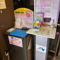 Photo taken at Kinokawa Service Area (Northbound) by ちゃんこ鍋 on 9/2/2023