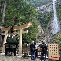 Photo taken at Hiro Jinja - Nachi Falls by ちゃんこ鍋 on 9/2/2023