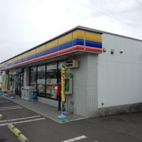 ミニストップ 大野原町店 Convenience Store In 観音寺市