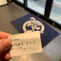 男流 散髪屋 梅田店 美容院 理髪店