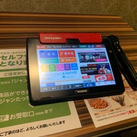ジャンカラ Jr福島店 福島区 大阪市 大阪府