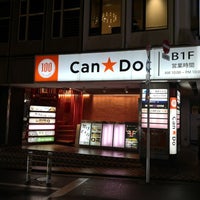 Photo taken at Can Do by Pair on 11/29/2022