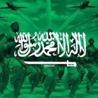 Ncb Quick Pay الأندلس 13 Visitors