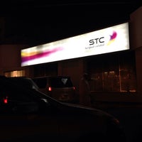 Stc الاتصالات السعودية الصفا جدة منطقة مكة