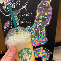 Photo taken at Starbucks by χ on 7/17/2021
