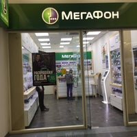 Photo taken at ТЦ «Метромаркет» / Metromarket Mall by Вероника Ш. on 1/25/2017