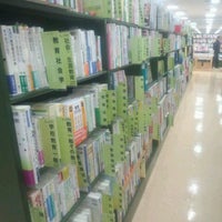 くまざわ書店 錦糸町 2個のtips