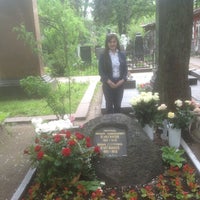 Photo taken at Novodevichy Cemetery by Наталья С. on 5/15/2013