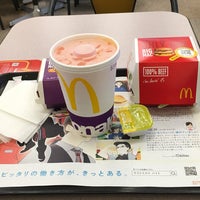 マクドナルド 大塔コーナン店 佐世保市 長崎県 マクドナルド 大塔コーナン店 佐世保市 長崎県