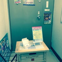 立花演劇研究所ミュージカルスクール静岡スタジオ Dance Studio